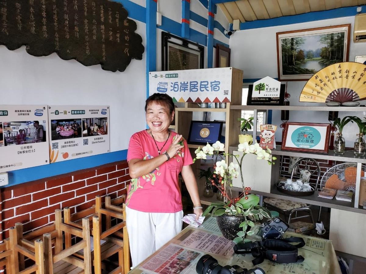 嘉義泊岸居民宿 Lucao Exterior foto
